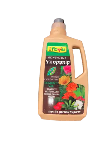 דשן ביו למשאבות קומפקט גל 1.7