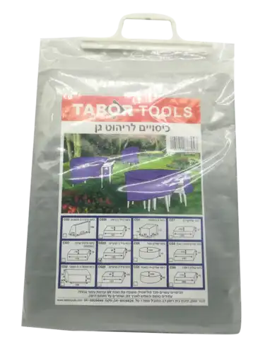 כיסוי TABOR
