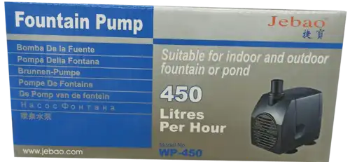 משאבת מים 450 ליטר WP450LV מתח נמוך 12V