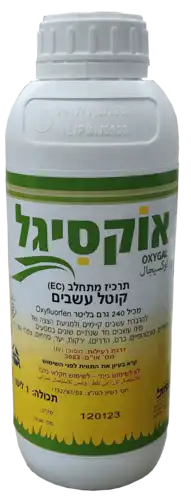 אוקסיגל 1 ליטר