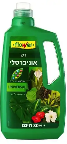 דשן אוניברסלי 1.3 ליטר FLOWER