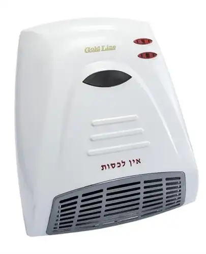 מפזר חום מעוצב לאמבטיה גולד ליין ATL 131 