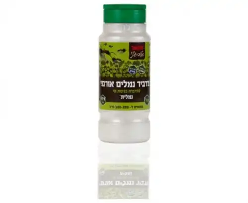 נמלית