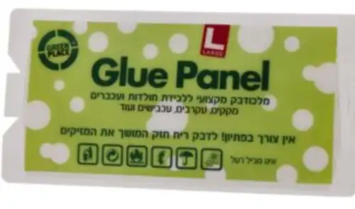 מלכודת עכברים