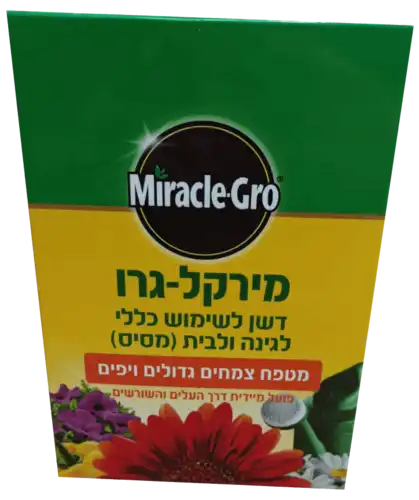 דשן מירקל גרו כללי  675 גרם