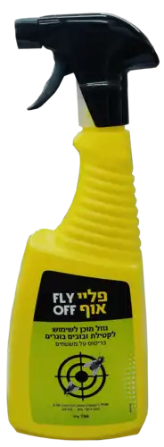 פליי אוף תרסיס להדברת זבובים