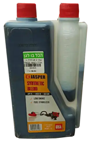 שמן 2 פעימות + מדיד גספר