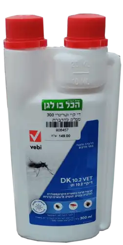 די קיי וטרינרי 300 סמק