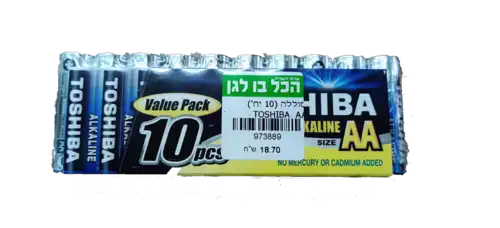 סוללת 10 יח Toshiba AA