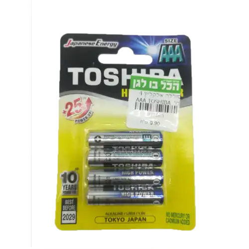 סוללה טושיבה AAA אלקליין