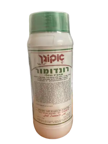 רונדומור אקוגן 