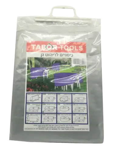 כיסוי לשולחן CG7