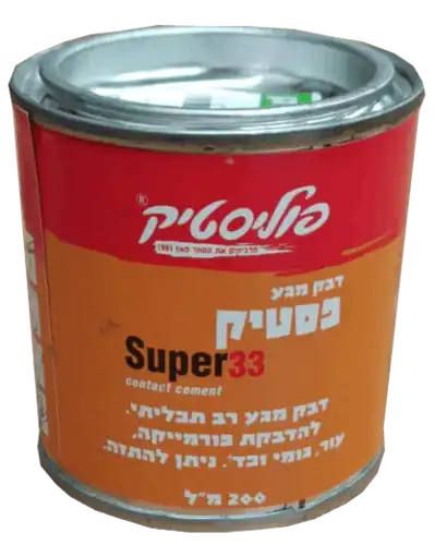 דבק מגע 200 מל