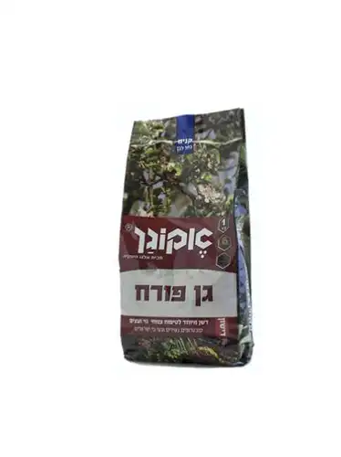 גן פורח