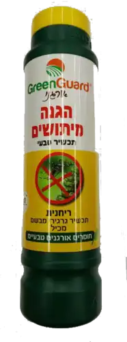 ריחנית